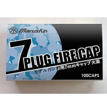日本海上保安庁モデル ブラックモデルガン Amazon.co.jp: タナカワークス S&W M360J SAKURA 海上保安庁